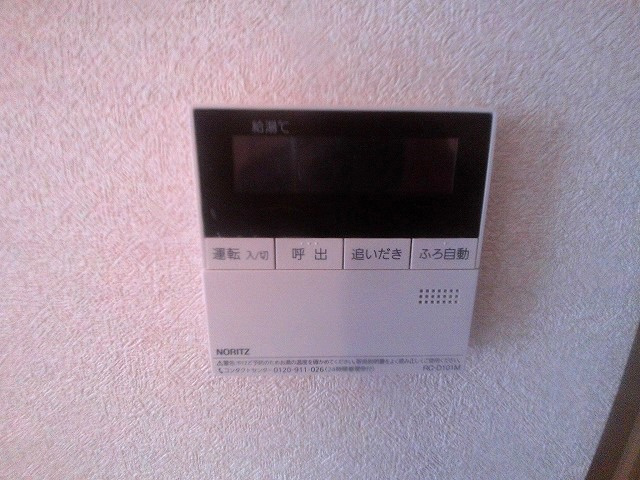ポワログランメールの設備