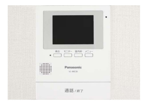 【防犯設備】 | 本庄市寿1丁目　中古戸建