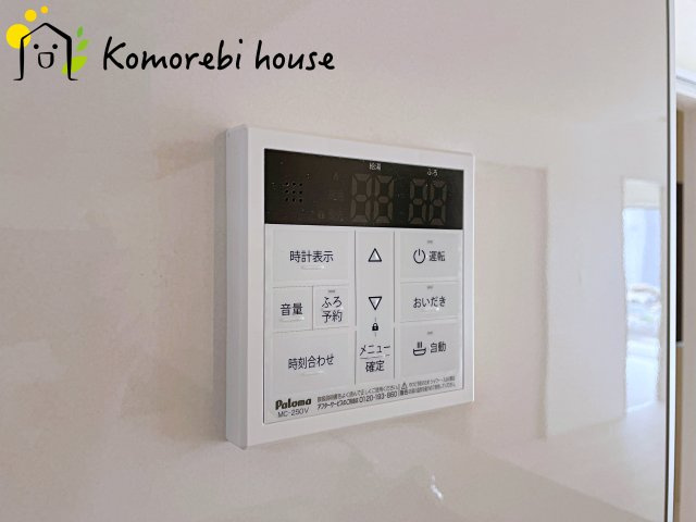 北本市中丸7丁目　新築一戸建て　ブルーミングガーデン　07のその他|撮影：'26/07/04