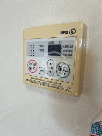 メゾン・ド・ハローの設備|メゾン・ド・ハロー　給湯器