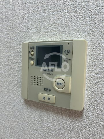 メゾン・ド・ハローのセキュリティ|メゾン・ド・ハロー　モニター付きインターホン