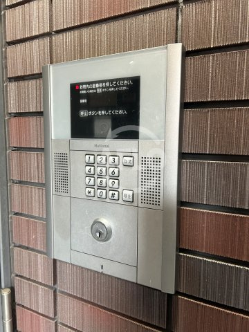 メゾン・ド・ハローのセキュリティ|メゾン・ド・ハロー　オートロック