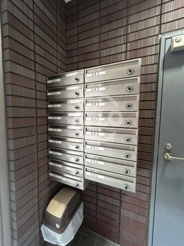 メゾン・ド・ハローのその他共用部分|メゾン・ド・ハロー　メールボックス