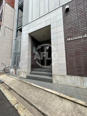 メゾン・ド・ハローのエントランス|メゾン・ド・ハロー　エントランス