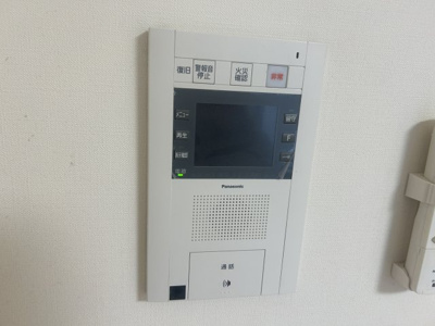 【セキュリティ】 | アーバネックス四ツ橋