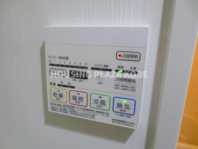 ブランピュールの設備