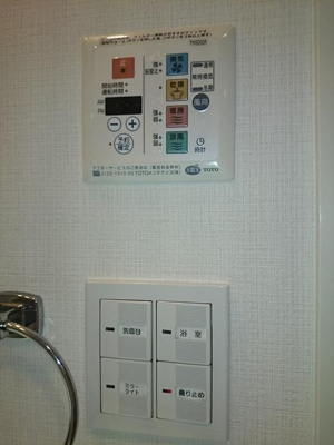 【設備】 | ドゥーエ東十条