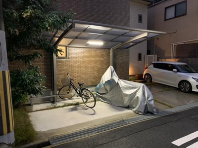 【その他共用部分】 | ラシーネ若宮