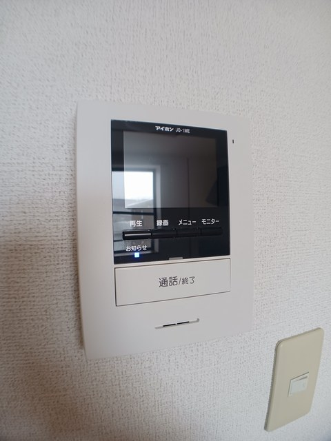 タウニーヒルズの設備|その他設備