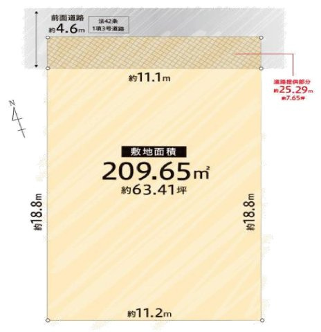 旭区大宮１丁目　売土地の画像