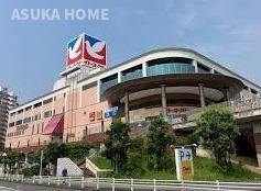 メゾン横浜能見台B棟のその他|ご近所にある徒歩7分（450m）イトーヨーカドーでお買い物は便利！