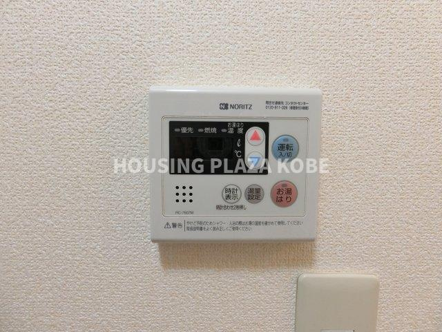 メモリアル月見山（B棟）の設備