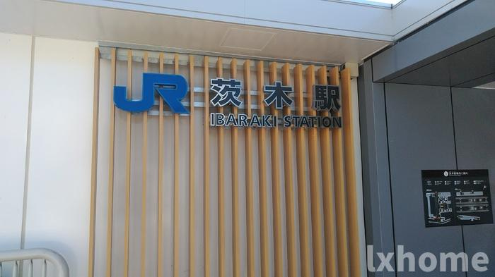 セジュール春日のその他