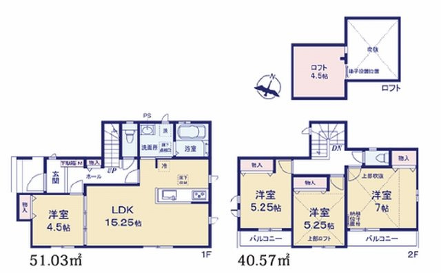 【間取り】 | 西東京市泉町６丁目　新築戸建て　B号棟 | 収納や趣味スペースなど、多目的に活用できる便利なロフト空間