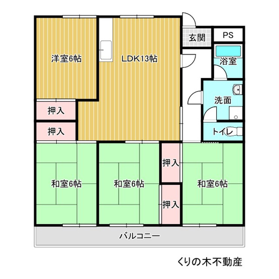 【間取り】 | ルミウス常盤通 | 4LDKのお部屋です
