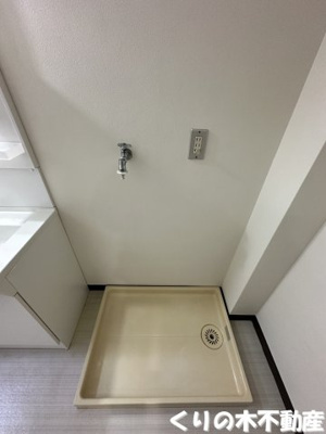【設備】 | ルミウス常盤通 | 室内洗濯機置き場です