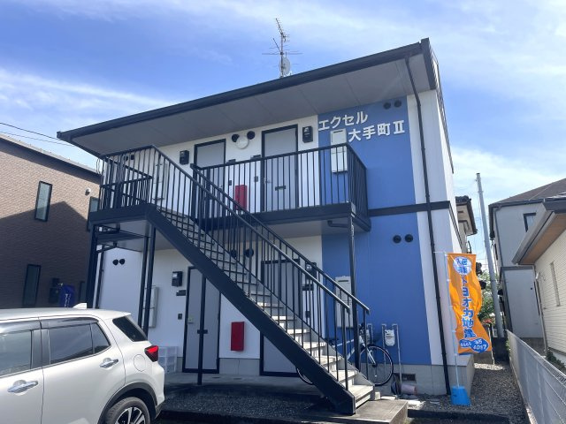 エクセル大手町Ⅱ