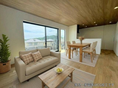 【居間・リビング】 | 厚木市毛利台三丁目　新築分譲住宅　全1棟 | 南側から射し込む陽射しは、家族の会話と共に明るい雰囲気を生み出します。