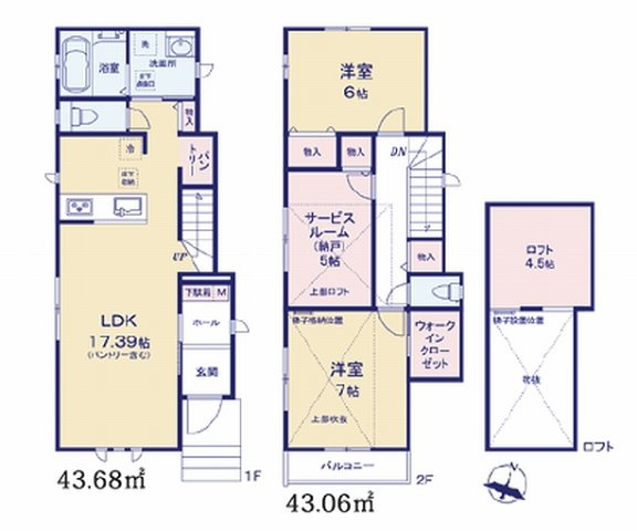 【間取り】 | 西東京市泉町６丁目　新築戸建て　C号棟 | 収納や趣味スペースなど、多目的に活用できる便利なロフト空間
