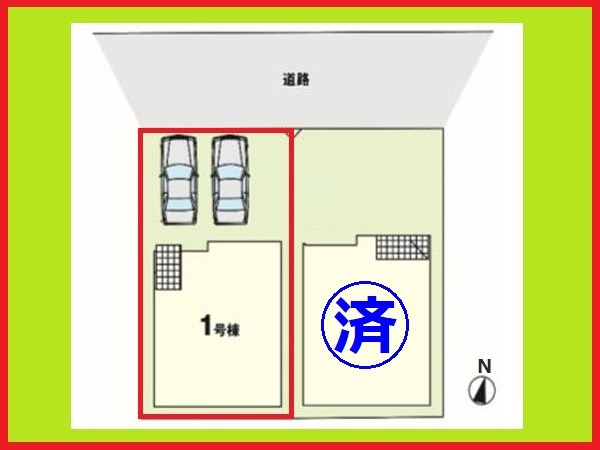 名古屋市瑞穂区白砂町２丁目の新築一戸建の区画図|◇１号棟◇