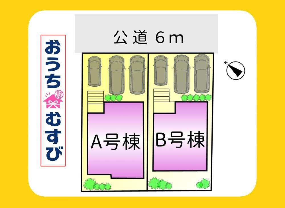 春日井市高森台7丁目（全2棟）の区画図