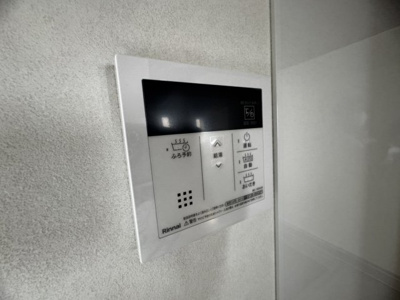 【設備】 | エスケンプランドール