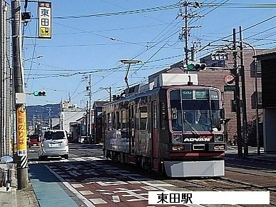 【周辺】 | ブールバール | 東田駅まで800m