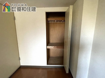 【収納】 | メゾンドール明石山ノ手 B棟