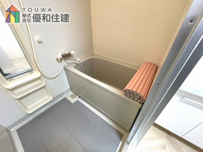 【浴室】 | メゾンドール明石山ノ手 B棟