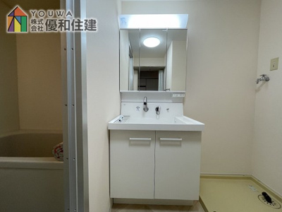 【独立洗面台】 | メゾンドール明石山ノ手 B棟