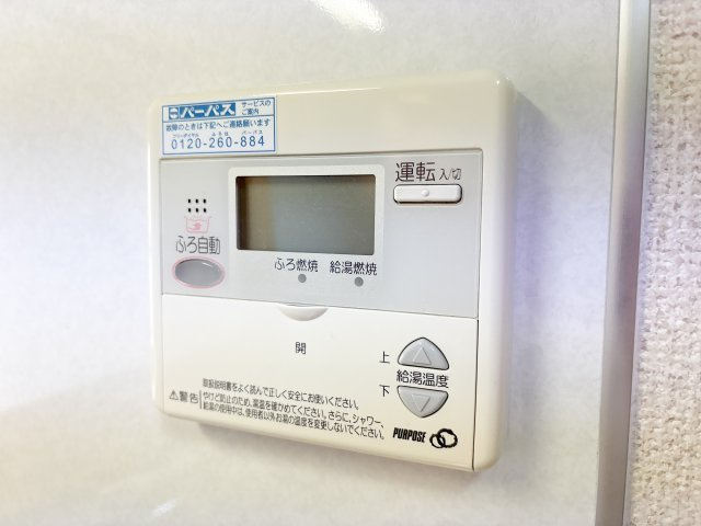 シャルムサンヒルズの設備