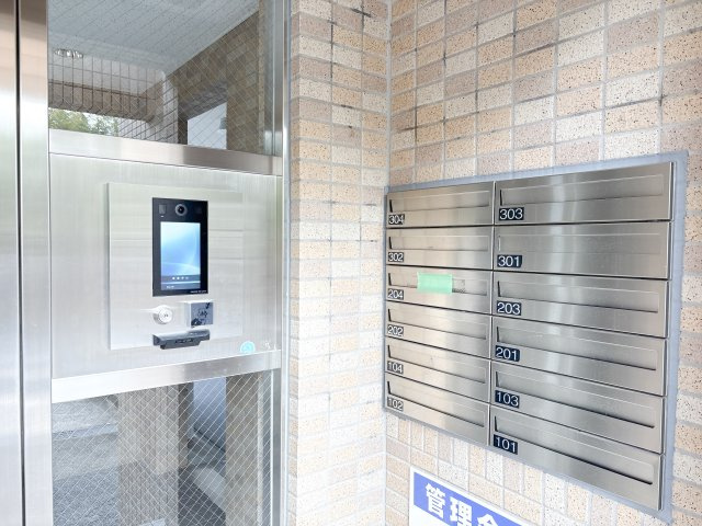 シャルムサンヒルズのエントランス