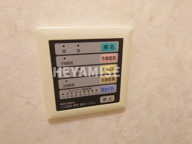 ＴＡＳ２００２のその他|※別号室の写真となります※