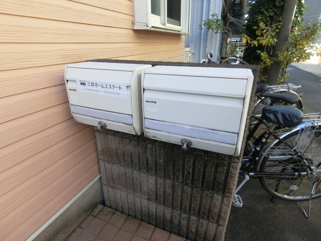 ＭＫハイツのその他共用部分