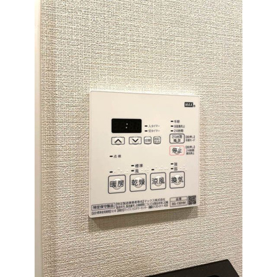 【設備】 | ジオエント門前仲町