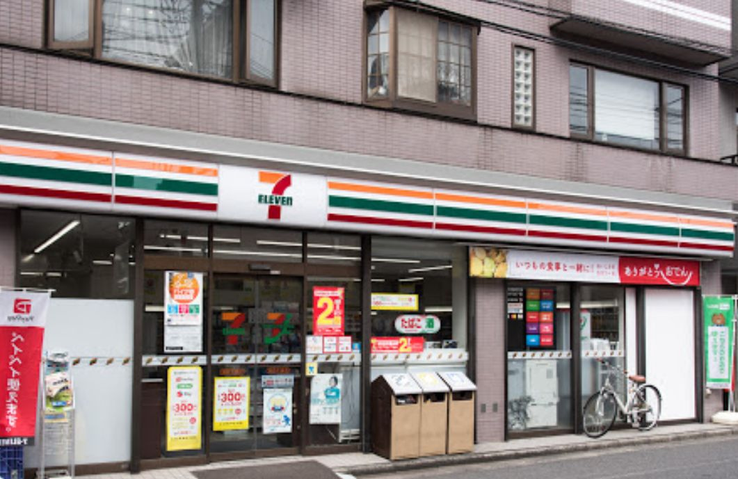 千歳ハイムの周辺