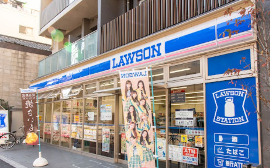 千歳ハイムの周辺