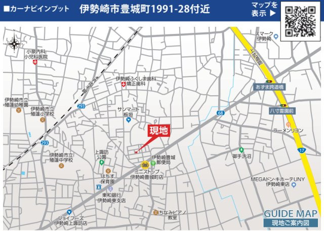 【新築平屋】伊勢崎市豊城町　限定１棟　ブルーミングガーデン　新築建売の地図