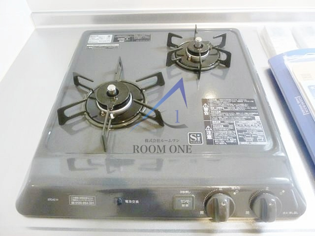 メゾンルボワ西