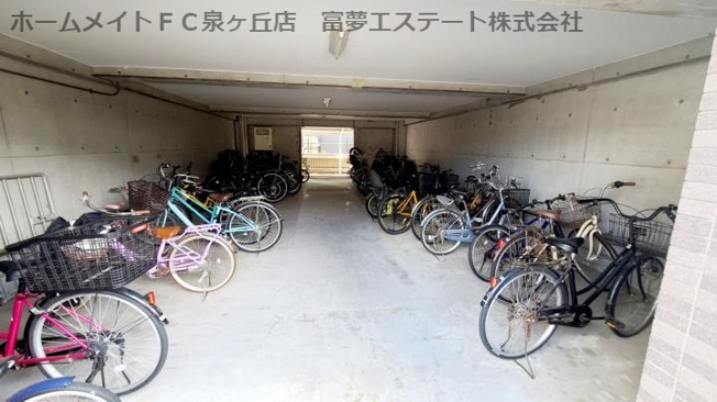 【その他共用部分】 | フローラ南館