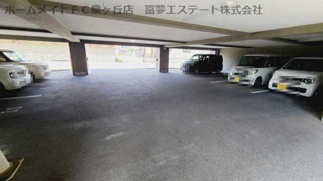 【駐車場】 | フローラ南館