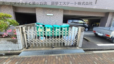 【その他共用部分】 | フローラ南館