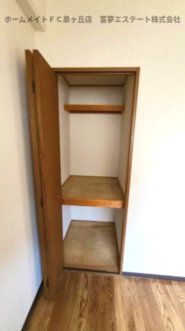 【収納】 | フローラ南館 | ※イメージ　反転タイプのお部屋の写真