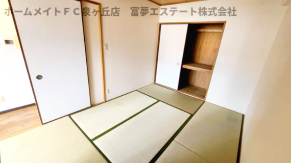 【和室】 | フローラ南館