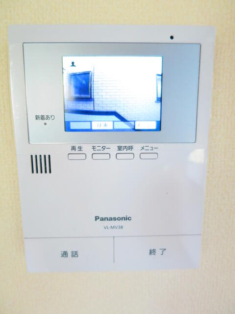 清宮ハイムのセキュリティ