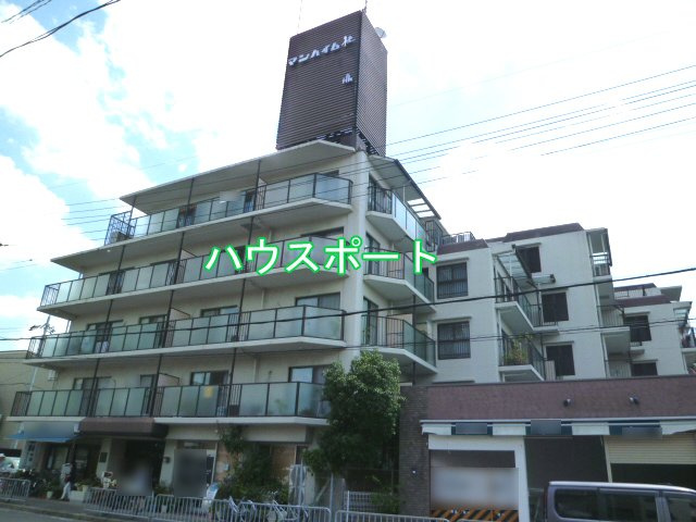 【外観】 | マンハイム桂 | 総戸数57戸