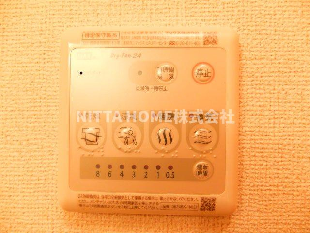 ミニョンストリートⅠの設備|浴室乾燥機もあります◎