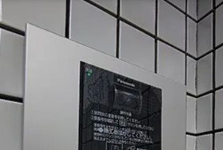 ＴＲＭ本郷真砂のその他
