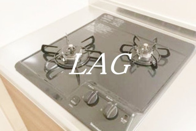 【設備】 | アリオッソ船橋 | 2口コンロです。