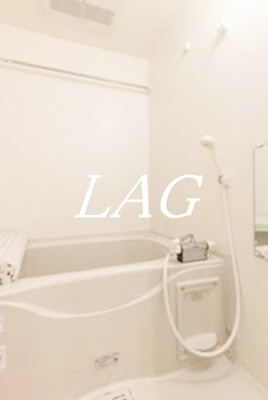 【浴室】 | アリオッソ船橋 | お風呂です。